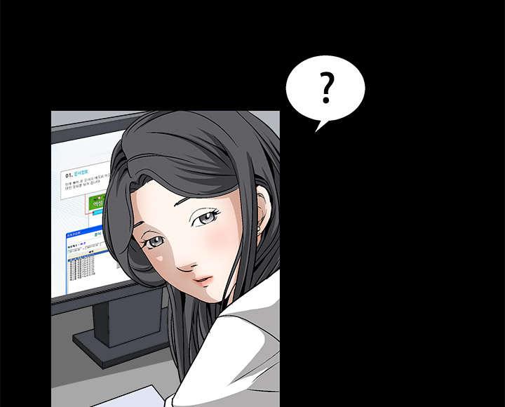 歪歪漫画主页我韩漫全集-第25话无删减无遮挡章节图片 