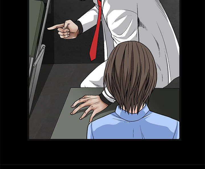 歪歪漫画主页我韩漫全集-第25话无删减无遮挡章节图片 