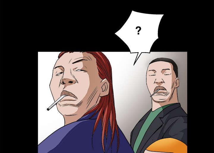 歪歪漫画主页我韩漫全集-第26话无删减无遮挡章节图片 