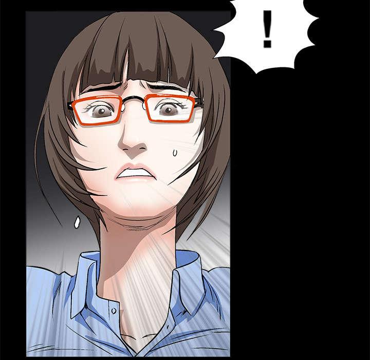 歪歪漫画主页我韩漫全集-第26话无删减无遮挡章节图片 