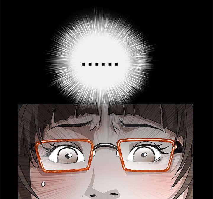 歪歪漫画主页我韩漫全集-第26话无删减无遮挡章节图片 
