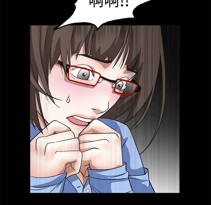 歪歪漫画主页我韩漫全集-第26话无删减无遮挡章节图片 