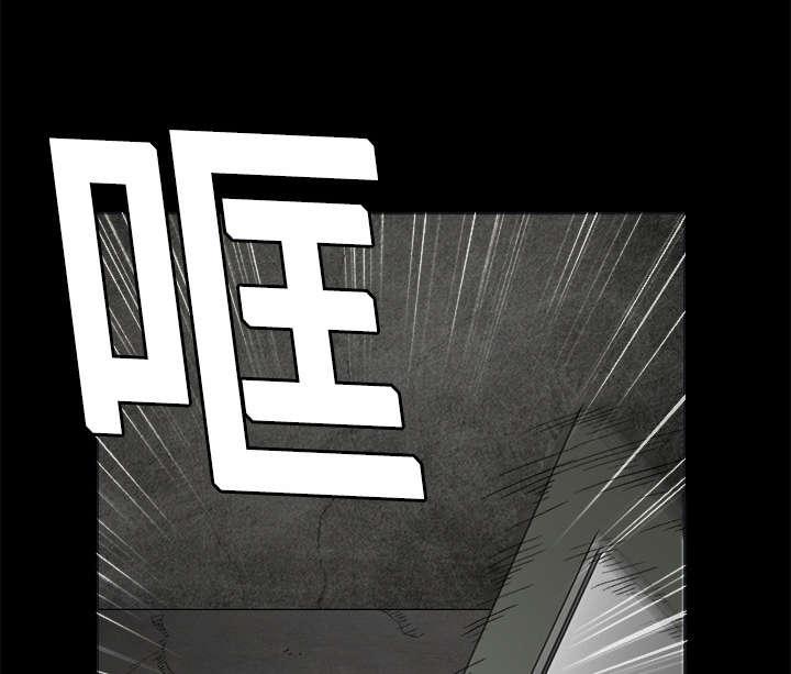 歪歪漫画主页我韩漫全集-第26话无删减无遮挡章节图片 