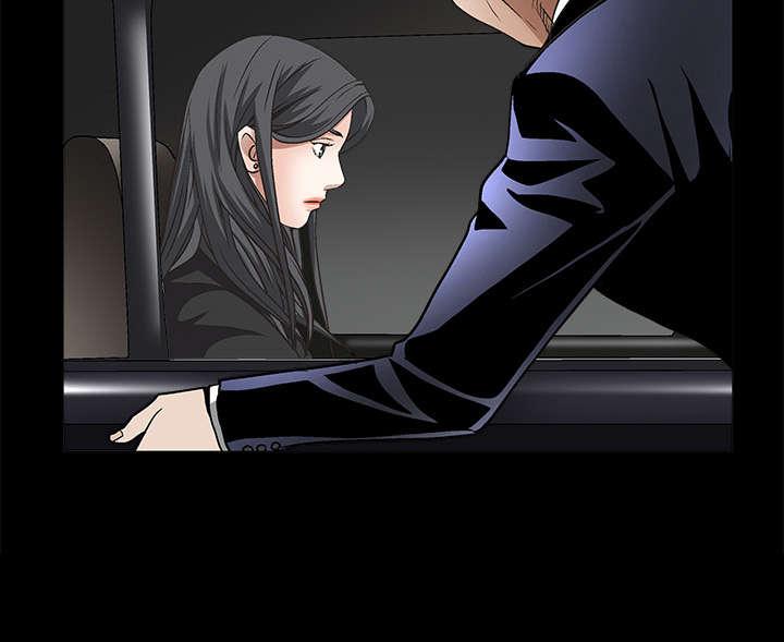 歪歪漫画主页我韩漫全集-第27话无删减无遮挡章节图片 