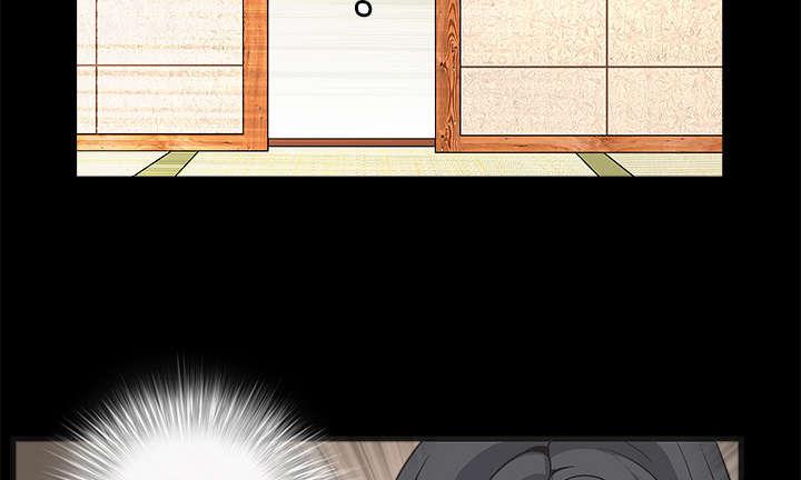 歪歪漫画主页我韩漫全集-第27话无删减无遮挡章节图片 