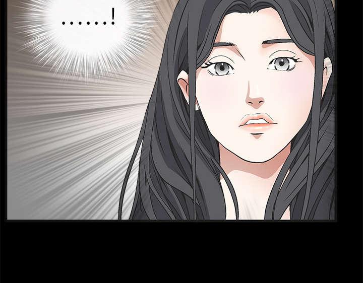 歪歪漫画主页我韩漫全集-第27话无删减无遮挡章节图片 