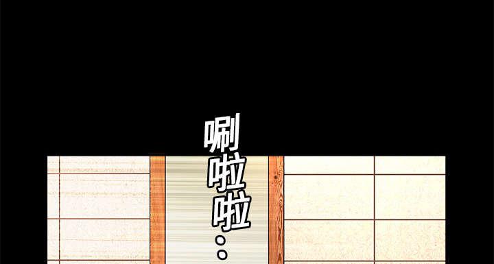 歪歪漫画主页我韩漫全集-第27话无删减无遮挡章节图片 