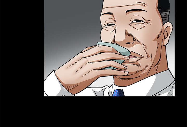 歪歪漫画主页我韩漫全集-第27话无删减无遮挡章节图片 