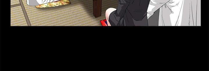 歪歪漫画主页我韩漫全集-第27话无删减无遮挡章节图片 