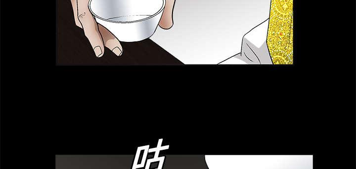 歪歪漫画主页我韩漫全集-第27话无删减无遮挡章节图片 