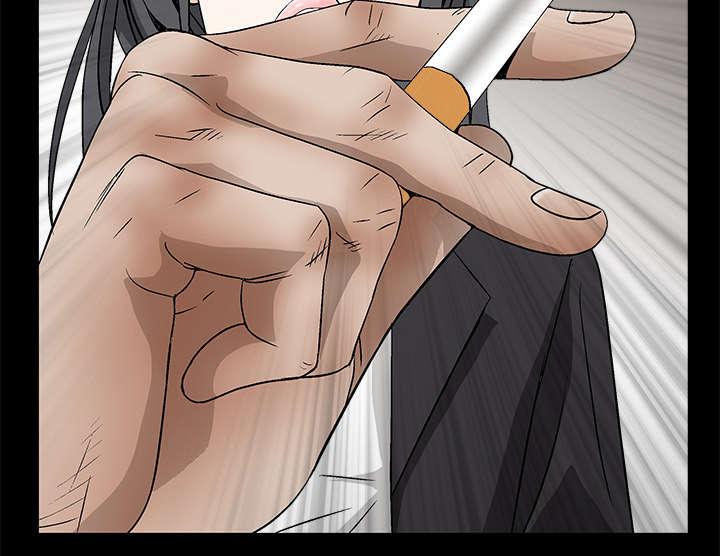 歪歪漫画主页我韩漫全集-第27话无删减无遮挡章节图片 
