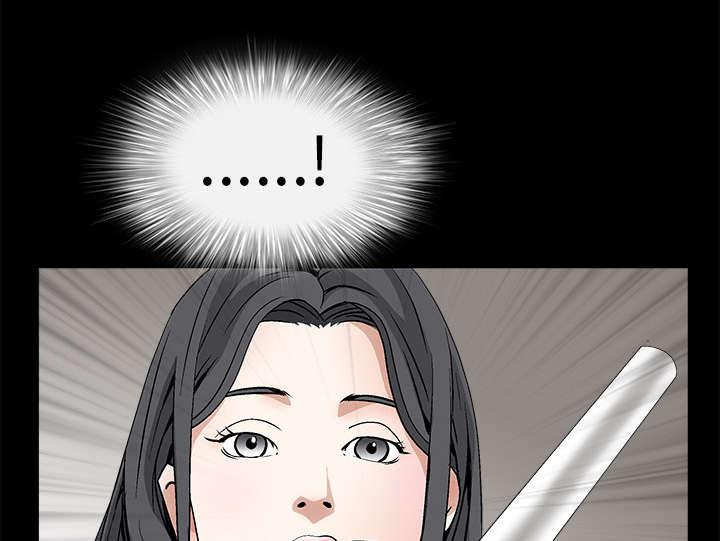 歪歪漫画主页我韩漫全集-第27话无删减无遮挡章节图片 