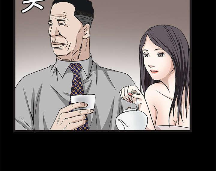 歪歪漫画主页我韩漫全集-第28话无删减无遮挡章节图片 