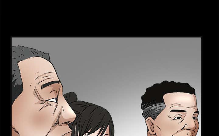 歪歪漫画主页我韩漫全集-第28话无删减无遮挡章节图片 