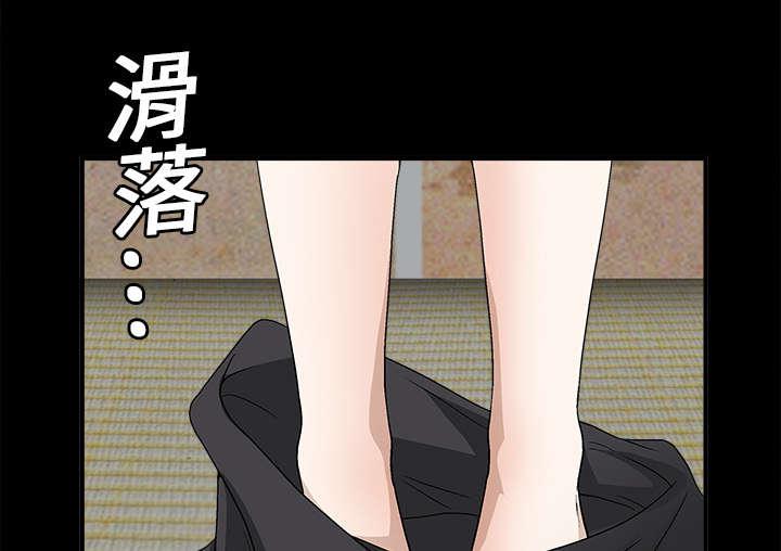 歪歪漫画主页我韩漫全集-第28话无删减无遮挡章节图片 