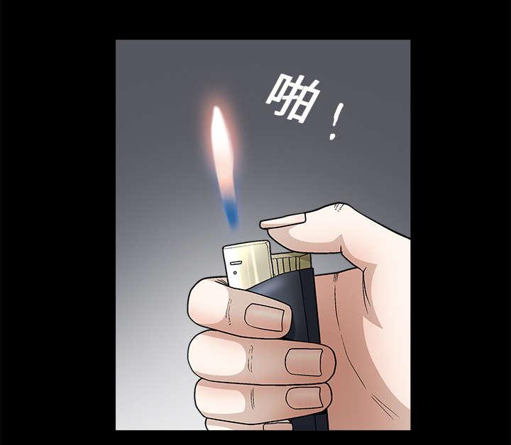 歪歪漫画主页我韩漫全集-第28话无删减无遮挡章节图片 
