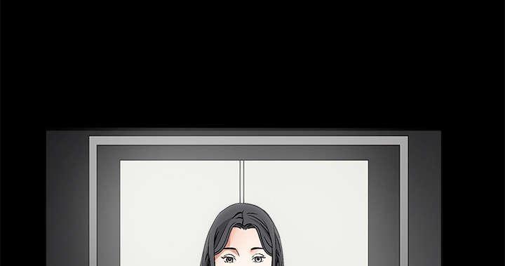 歪歪漫画主页我韩漫全集-第28话无删减无遮挡章节图片 