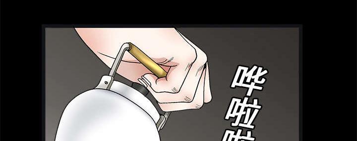 歪歪漫画主页我韩漫全集-第29话无删减无遮挡章节图片 