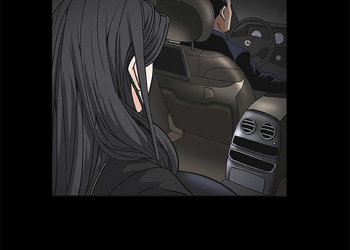 歪歪漫画主页我韩漫全集-第29话无删减无遮挡章节图片 