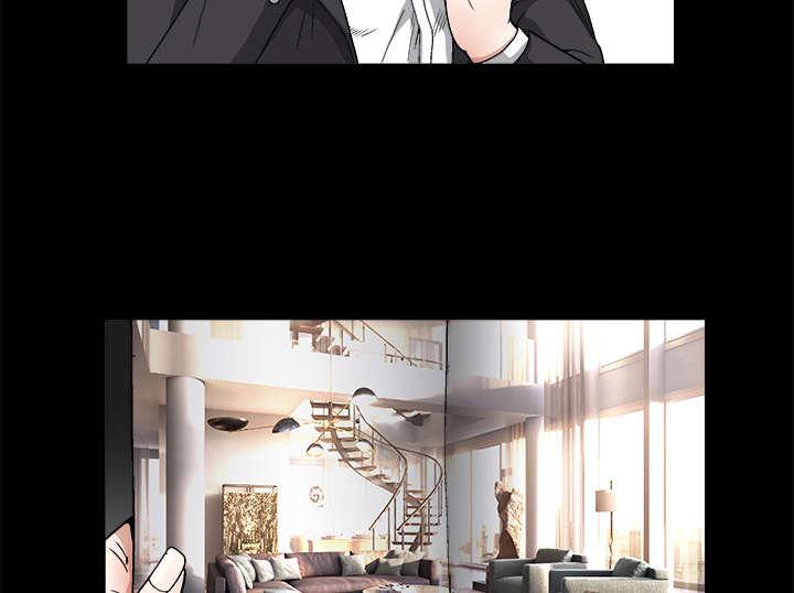 歪歪漫画主页我韩漫全集-第29话无删减无遮挡章节图片 