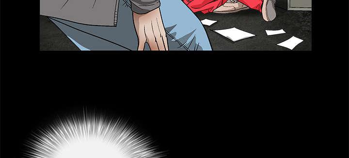 歪歪漫画主页我韩漫全集-第30话无删减无遮挡章节图片 
