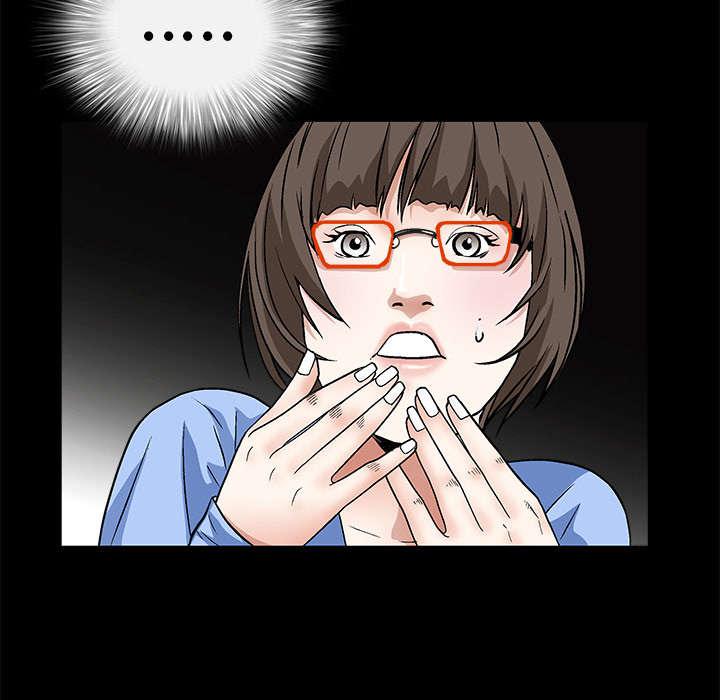 歪歪漫画主页我韩漫全集-第30话无删减无遮挡章节图片 