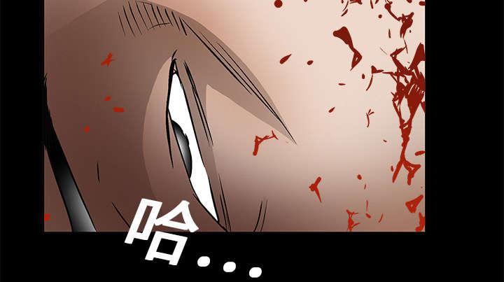 歪歪漫画主页我韩漫全集-第30话无删减无遮挡章节图片 