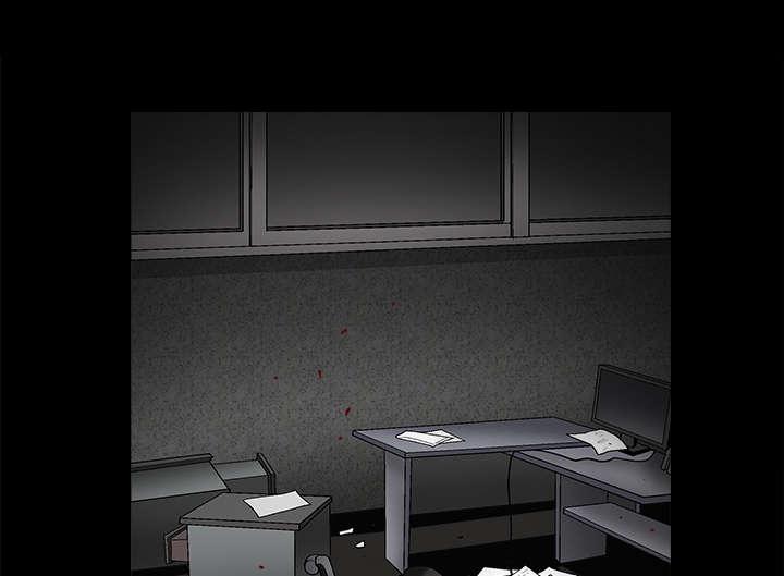 歪歪漫画主页我韩漫全集-第30话无删减无遮挡章节图片 