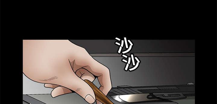 歪歪漫画主页我韩漫全集-第31话无删减无遮挡章节图片 