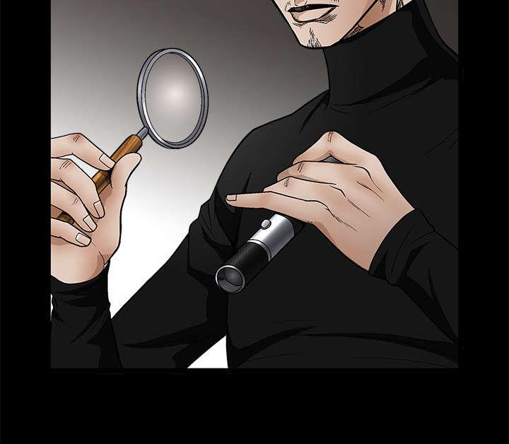 歪歪漫画主页我韩漫全集-第31话无删减无遮挡章节图片 