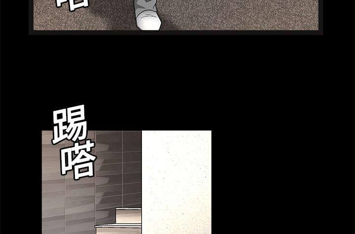 歪歪漫画主页我韩漫全集-第32话无删减无遮挡章节图片 