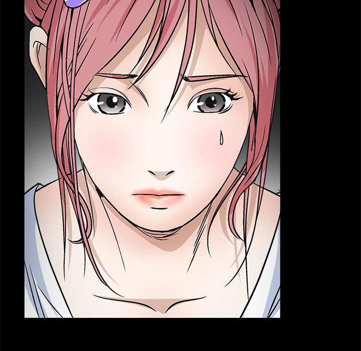 歪歪漫画主页我韩漫全集-第32话无删减无遮挡章节图片 