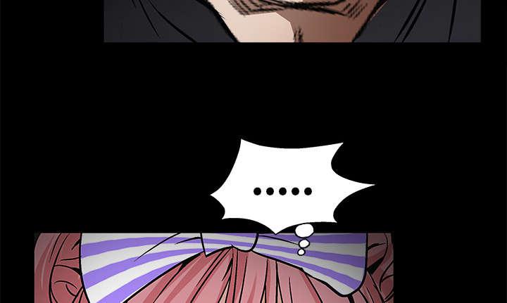 歪歪漫画主页我韩漫全集-第32话无删减无遮挡章节图片 