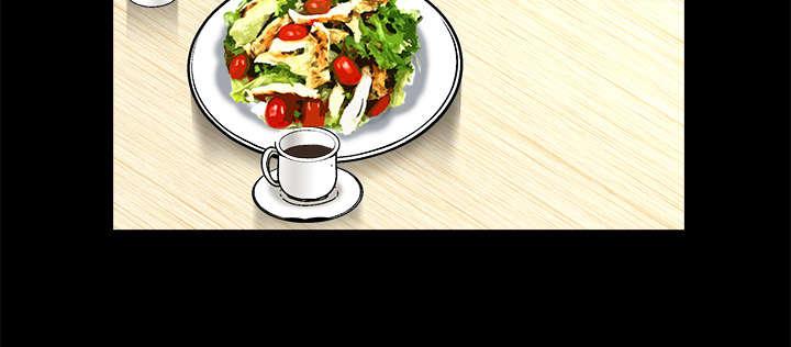歪歪漫画主页我韩漫全集-第33话无删减无遮挡章节图片 