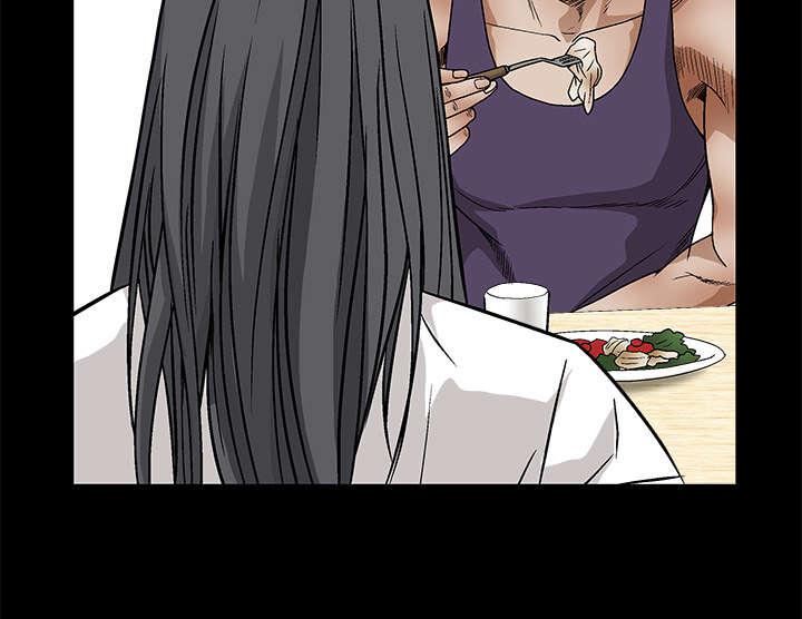 歪歪漫画主页我韩漫全集-第33话无删减无遮挡章节图片 