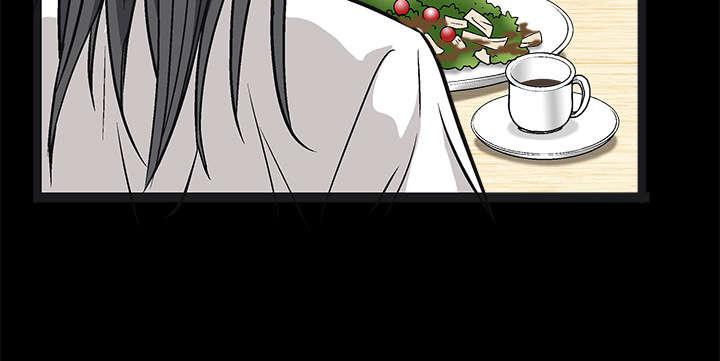 歪歪漫画主页我韩漫全集-第33话无删减无遮挡章节图片 