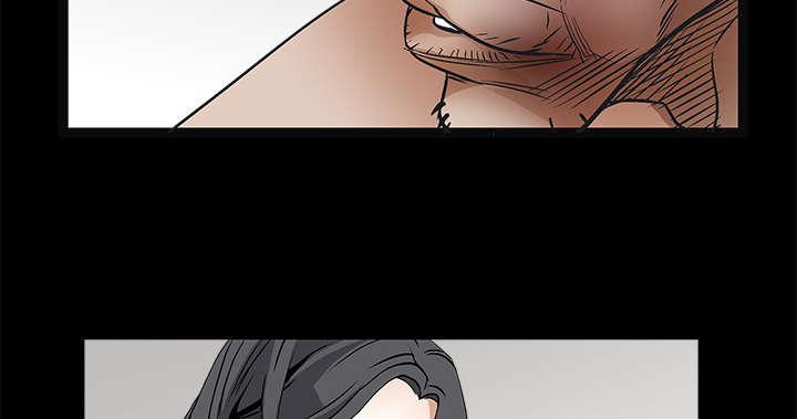 歪歪漫画主页我韩漫全集-第33话无删减无遮挡章节图片 