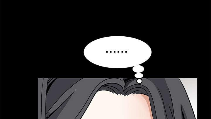 歪歪漫画主页我韩漫全集-第33话无删减无遮挡章节图片 