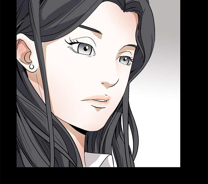 歪歪漫画主页我韩漫全集-第33话无删减无遮挡章节图片 