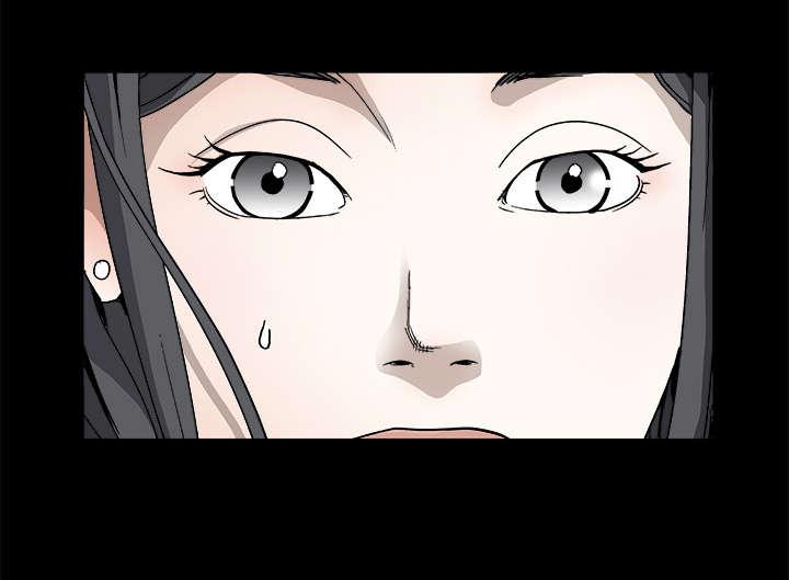 歪歪漫画主页我韩漫全集-第33话无删减无遮挡章节图片 
