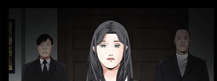 歪歪漫画主页我韩漫全集-第33话无删减无遮挡章节图片 