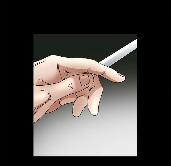 歪歪漫画主页我韩漫全集-第33话无删减无遮挡章节图片 