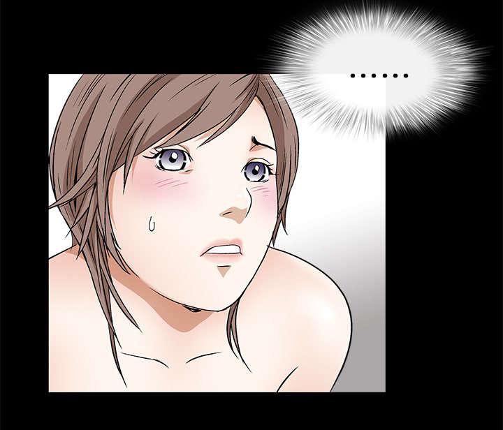 歪歪漫画主页我韩漫全集-第34话无删减无遮挡章节图片 
