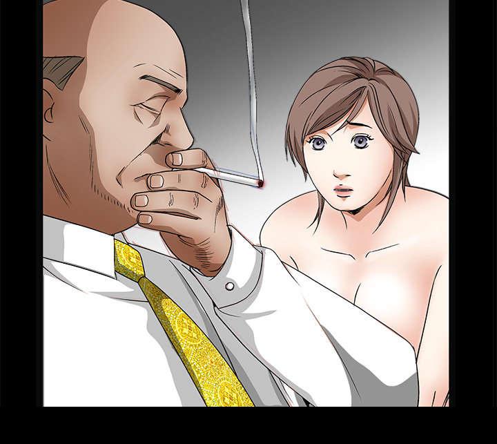 歪歪漫画主页我韩漫全集-第34话无删减无遮挡章节图片 
