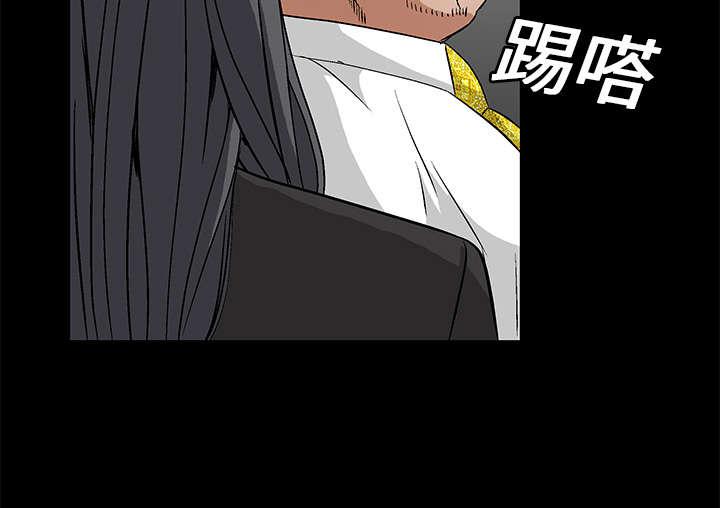 歪歪漫画主页我韩漫全集-第34话无删减无遮挡章节图片 