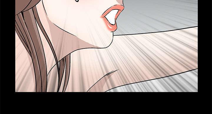 歪歪漫画主页我韩漫全集-第34话无删减无遮挡章节图片 