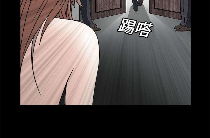 歪歪漫画主页我韩漫全集-第34话无删减无遮挡章节图片 