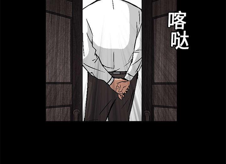 歪歪漫画主页我韩漫全集-第34话无删减无遮挡章节图片 
