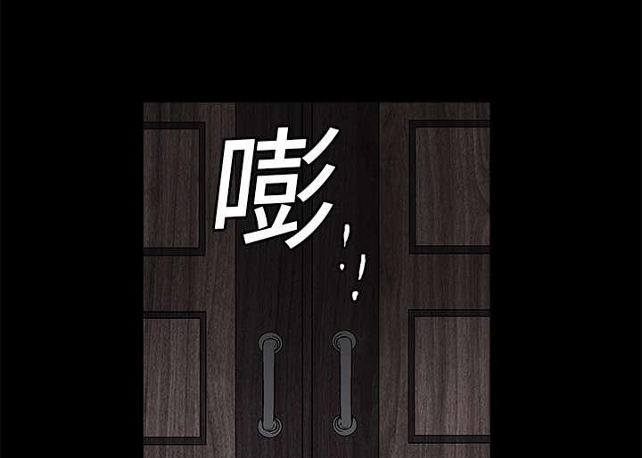 歪歪漫画主页我韩漫全集-第34话无删减无遮挡章节图片 