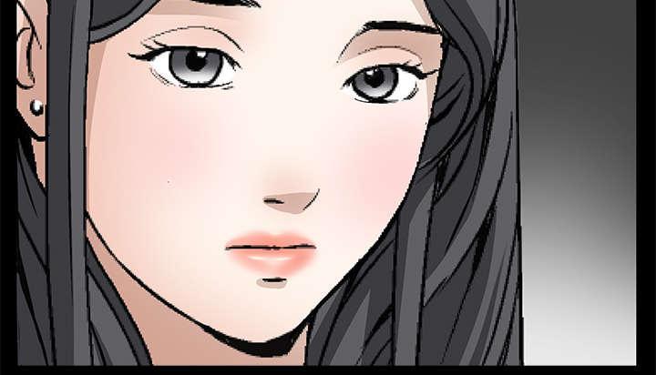 歪歪漫画主页我韩漫全集-第34话无删减无遮挡章节图片 